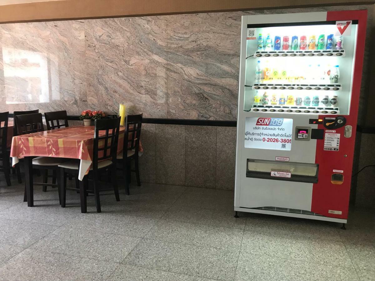 Khon Kaen Ruenrom Hotel Bagian luar foto
